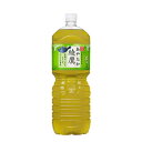 綾鷹 [PET] 2L 2000ml x 6本[