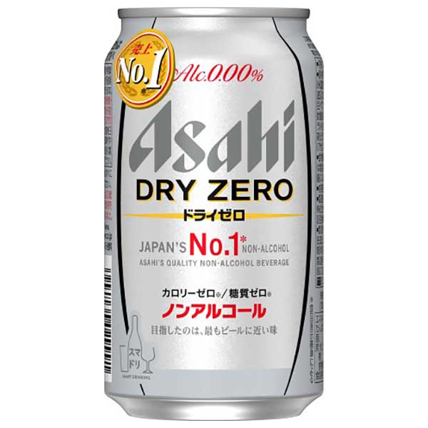 アサヒ ドライゼロ [缶] 350ml × 72本[3ケース販売] 送料無料(沖縄対象外) [アサヒビール 日本 飲料 44647]