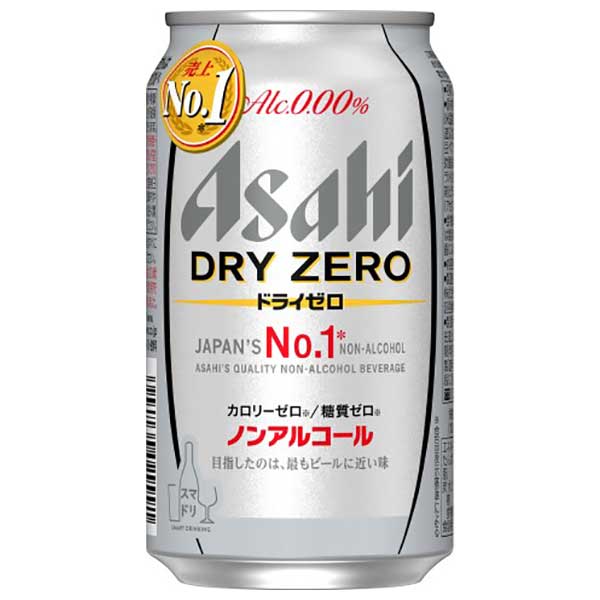 アサヒ ドライゼロ [缶] 350ml × 48本[2ケース販売][アサヒビール 日本 飲料 44647]