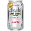 アサヒ ドライゼロ [缶] 350ml × 48本[2ケース販売][アサヒビール 日本 飲料 44647]