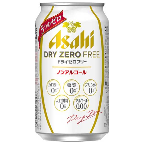 アサヒ ドライゼロフリー [缶] 350ml × 24本[ケース販売] 送料無料(沖縄対象外) [アサヒビール 日本 飲料 47287]