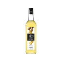 【ポイント2倍 お買い物マラソン期間限定】1883(メゾン ルータン) ジンジャー シロップ 1L 1000ml 送料無料(本州のみ) [デニオ総合研究所 18...