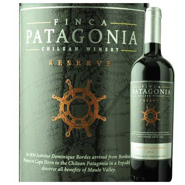 フィンカ パタゴニア カベルネ ソーヴィニョン レゼルヴ 750ml x 2本 送料無料(本州のみ) [SOM チリ 赤ワイン コルチャグア ヴァレー 2101340001189] ギフト プレゼント 敬老の日 お歳暮 御歳暮
