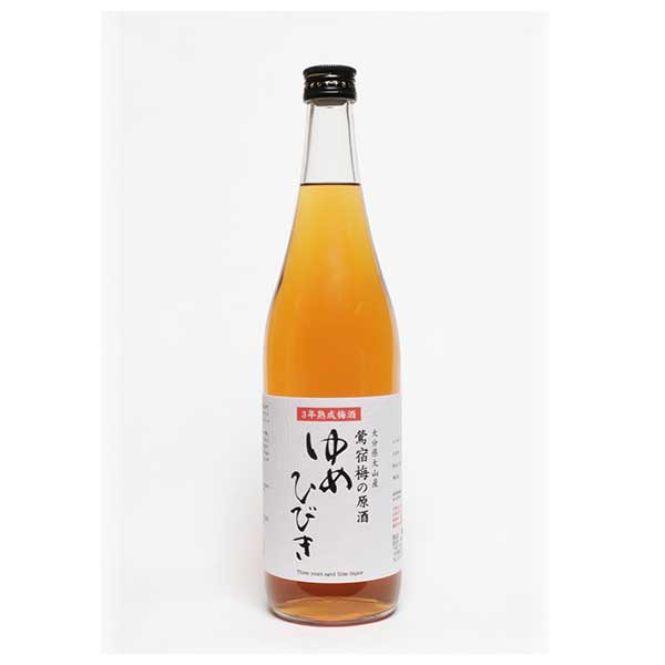 おおやま夢工房 3年熟成 熟成梅酒ゆめひびき 2度 720ml x 12本[ケース販売] 送料無料(沖縄対象外) [おおやま夢工房 日本 大分県 リキュール 梅酒]