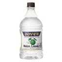 【ポイント3倍 7/15まで】ドーバー メロン リキュール (ホワイト) 25度 1.8L 1800ml 送料無料(沖縄対象外)[ドーバー 日本 リキュール デ...