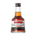 【ポイント2倍 8/24〜27期間限定】ドーバー ティー 紅茶 リキュール 濃茶 25度 100ml × 24本[ケース販売 スイーツ デザート作り 料理作り ...