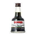 【ポイント2倍 8/24〜27期間限定】ドーバー グリーンティー 玉露 25度 100ml × 24本[ケース販売 スイーツ デザート作り 料理作り お菓子作り...