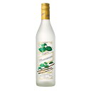 【ポイント3倍 7/15まで】キングストン シナモン リキュール 24度 700ml 送料無料(沖縄対象外)[ドーバー スイス リキュール デザート作り 料理作...