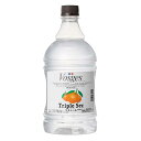 【ポイント3倍 7/15まで】ボージュ トリプル セック 40度 1.8L 1800ml 送料無料(沖縄対象外)[ドーバー フランス リキュール デザート作り ...
