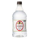 【ポイント3倍 7/15まで】ネグリタ ラム (ホワイト) 40度 1.8L 1800ml 送料無料(沖縄対象外)[ドーバー フランス スピリッツ ラム デザー...