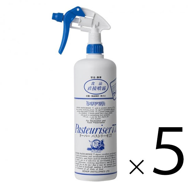 ドーバー パストリーゼ77 ヘッド付 1000ml × 5本[セット販売] 送料無料(本州のみ) [沖縄お届け不可] アルコール消毒液 防菌 消臭 ウィルス 掃除 除菌 抗菌 アルコールスプレー pasteuriser77 [ドーバー洋酒] あす楽対応 当日発送 ギフト プレゼント 敬老の日 お歳暮 御歳暮