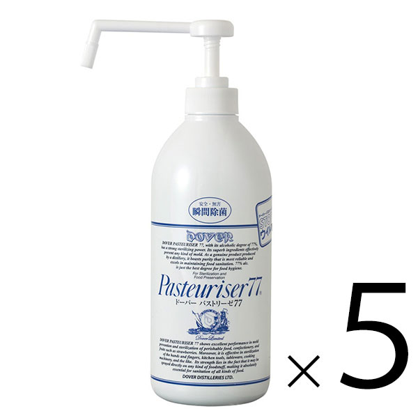 ドーバー パストリーゼ77 ポンプ 800ml × 5本[セット販売] 送料無料(本州のみ)[北海道・沖縄お届け不可] アルコール消毒液 防菌 消臭 ウィルス 掃除 除菌 抗菌 pasteuriser77 [ドーバー洋酒]