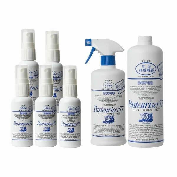 ドーバー パストリーゼ77 空容器 50ml × 5本 + ヘッド付 500ml + 詰替 1L 1000ml  送料無料(本州のみ)  アルコール消毒液 防菌 消臭 ウィルス 掃除 除菌 抗菌 アルコールスプレー pasteuriser77  あす楽対応 当日発送