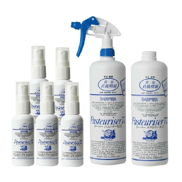 ドーバー パストリーゼ77 空容器 50ml × 5本 + ヘッド付 1000ml + 詰替 1L 1000ml  送料無料(本州のみ)  アルコール消毒液 防菌 消臭 ウィルス 掃除 除菌 抗菌 アルコールスプレー pasteuriser77  あす楽対応 当日発送