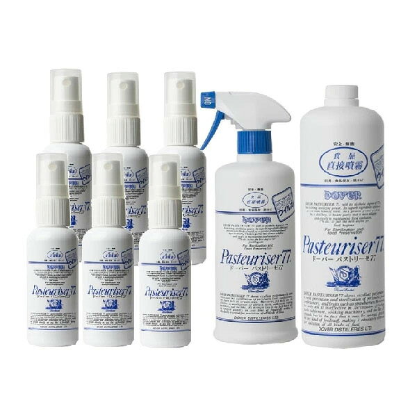 ドーバー パストリーゼ77 空容器 50ml × 6本 + ヘッド付 500ml + 詰替 1L 1000ml  送料無料(本州のみ)  アルコール消毒液 防菌 消臭 ウィルス 掃除 除菌 抗菌 アルコールスプレー pasteuriser77  あす楽対応 当日発送