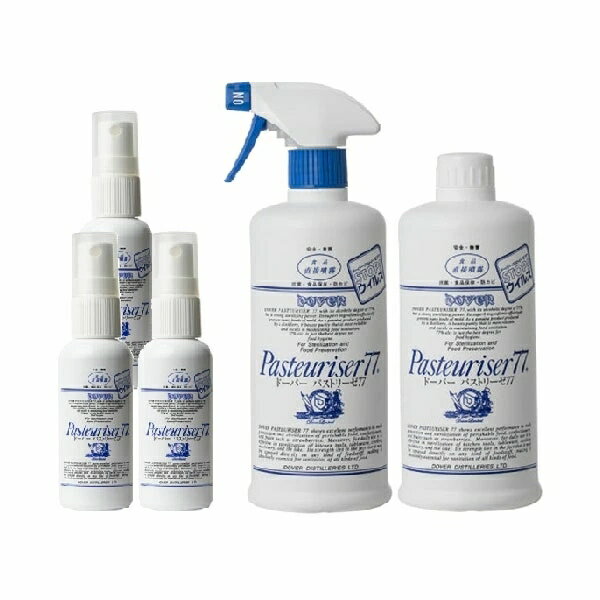 ドーバー パストリーゼ77 空容器 50ml × 3本 + ヘッド付 500ml + 詰替 500ml  送料無料(本州のみ)  アルコール消毒液 防菌 消臭 ウィルス 掃除 除菌 抗菌 アルコールスプレー pasteuriser77  あす楽対応 当日発送