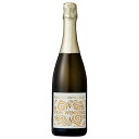 【ポイント3倍 7/15まで】フォン ウィニング リースリング エクストラ ブリュット ファルツ ゼクト 750ml[MT ドイツ スパークリングワイン ファル...