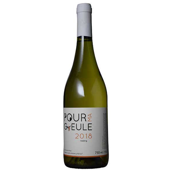 クロ デ フ プール マ ギュール リースリング 750ml 送料無料(本州のみ) [MT チリ 白ワイン サウス 辛口 616051] ギフト プレゼント 敬老の日 お歳暮 御歳暮