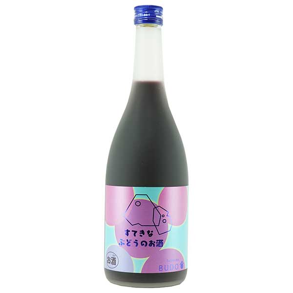 すてきなぶどうのお酒 7度 720ml x 2本 送料無料(本州のみ) [麻原酒造 日本 埼玉県 リキュール ] ギフト プレゼント 敬老の日 お歳暮 御歳暮