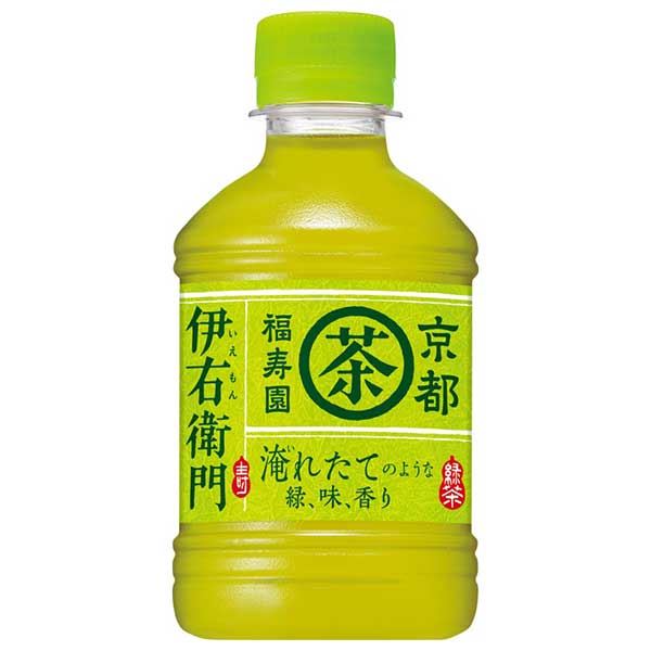 【ポイント2倍 お買い物マラソン限定】サントリー 緑茶 伊右衛門 [PET] 280ml x 24本[ケース販売]送料無料(本州のみ)[サントリー SUNTORY 飲料 日本 お茶 FEH28] ギフト プレゼント 敬老の日 お歳暮
