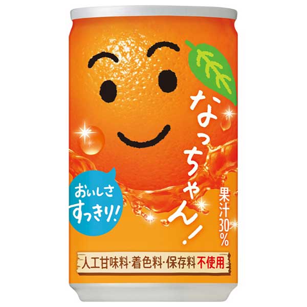 サントリー なっちゃん オレンジ [缶] 160ml x 30本[ケース販売][サントリー SUNTORY 飲料 日本 果実飲料 FYR1A] ギフト プレゼント 敬老の日 お歳暮 御歳暮(4.0)
