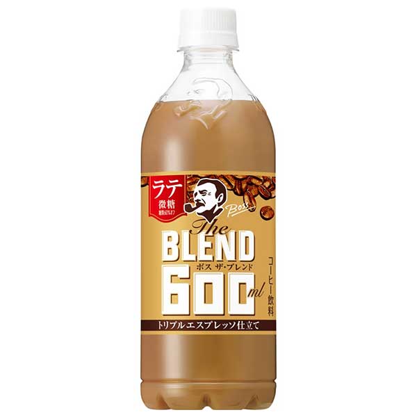 【ポイント2倍11/14〜11/16】 サントリー ボス The BLEND ラテ微糖 [PET] 600ml x 24本[ケース販売]送料無料(本州のみ)[サントリー SUNTORY 飲料 日本 コーヒー FBBLB] ギフト プレゼント 敬老の日 お歳暮 御歳暮