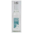 F 103 eU TC_[ [r] 250ml x 24{[P[X̔] [F  { 3101022]