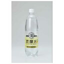 友桝 強炭酸水 レモン [PET] 1L 1000ml x 15本[ケース販売] 送料無料(沖縄対象外) [友桝 飲料 日本 2102199]