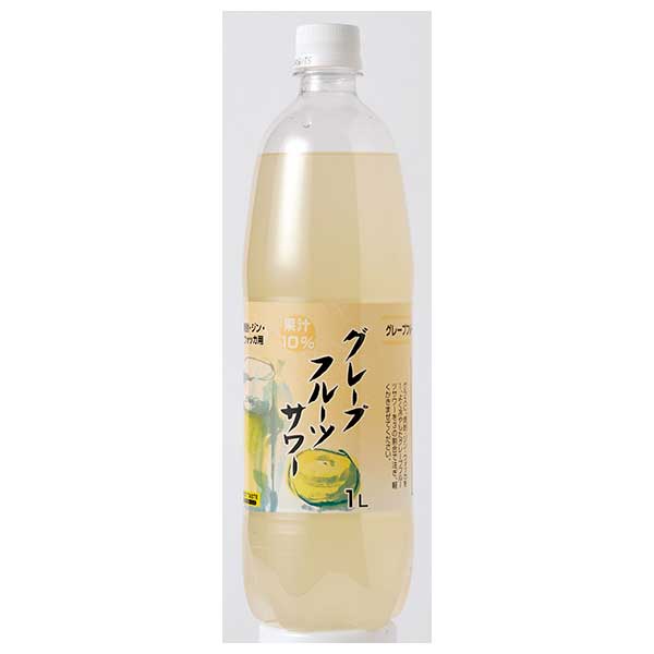 友桝 グレープフルーツサワー [PET] 1L 1000ml x 15本[ケース販売] 送料無料(沖縄対象外) [友桝 飲料 日本 2102017]