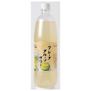 友桝 グレープフルーツサワー  1L 1000ml x 15本 送料無料(沖縄対象外) 