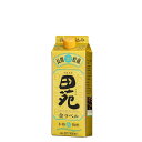 田苑 金ラベル 麦 20度 [紙パック] 900ml x 6本[ケース販売] 送料無料(沖縄対象外) [田苑酒造 麦焼酎 乙類 日本 鹿児島県]