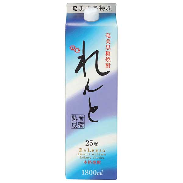 れんと 25度 [紙パック] 1.8L 1800ml x 6本[ケース販売]送料無料(沖縄対象外)[奄美大島開運酒造 黒糖焼酎 乙 鹿児島県 111705]