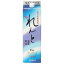 れんと 25度 [紙パック] 1.8L 1800ml x 6本[ケース販売][奄美大島開運酒造 黒糖焼酎 乙 鹿児島県 111705]