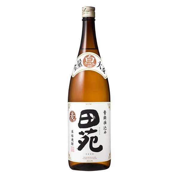 田苑 白ラベル 麦 25度 [瓶] 1.8L 1800ml 送料無料(沖縄対象外) [田苑酒造 麦焼酎 乙類 日本 鹿児島県]