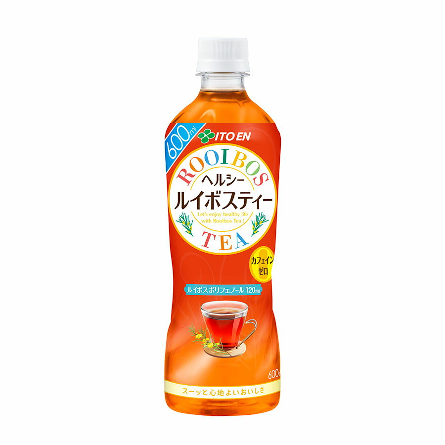 【ポイント2倍 お買い物マラソン限定】伊藤園 ヘルシー ルイボスティー [ペット] 600ml x 24本[ケース販売] 送料無料(本州のみ) [伊藤園 日本 健康茶 61539]【2ケースまで同梱可】 ギフト プレゼント 敬老の日 お歳暮 御歳暮
