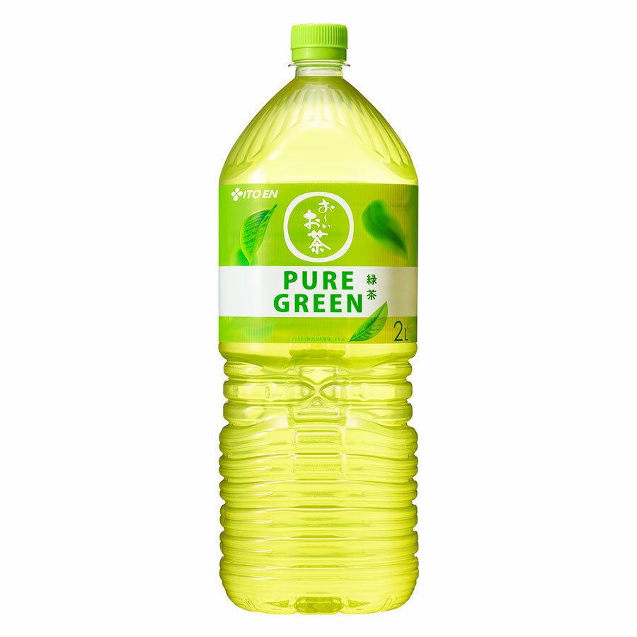 伊藤園 お〜いお茶 PURE GREEN [ペット] 2L 2000ml x 6本[ケース販売] 送料無料(本州のみ) [伊藤園 日..