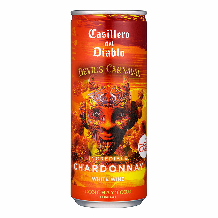 ꥫ2ŹŷԾŹ㤨֥  ȥ å ǥ ǥ֥ ǥӥ륺 ʥХ 󥯥ǥ֥ ɥ 13.5 [] 250ml x 24[] ̵(ܽΤ [륷  磻  426866]3ޤƱġ ե ץ쥼 Ϸ  פβǤʤ12,778ߤˤʤޤ