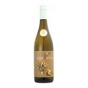 【ポイント2倍 10/20限定】シャトー ブルゴゾーヌ コート デュ ダニューブ ブレンド ブラン 750ml 送料無料(本州のみ) [SMI ブルガリア 白ワ...