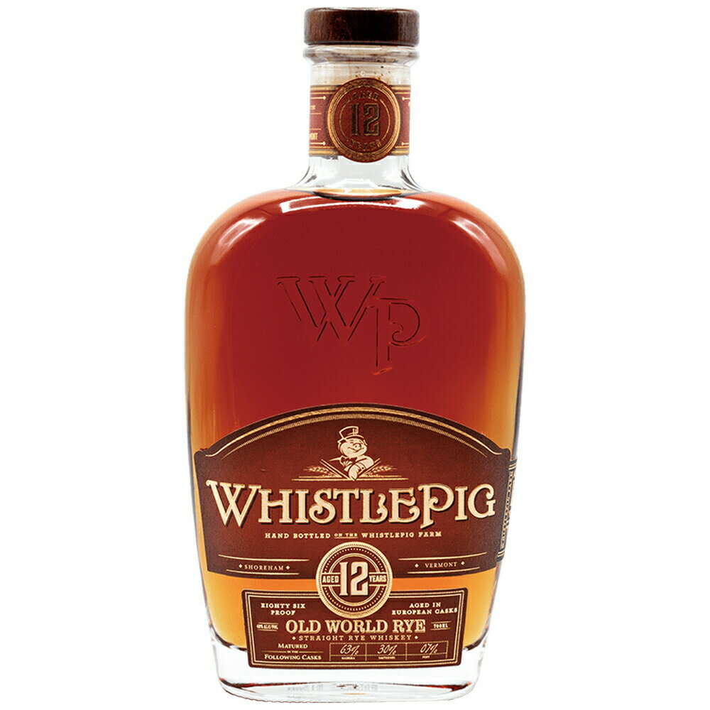 ホイッスルピッグ 12年 箱付 700ml x 2本 送料無料(本州のみ) [アメリカ ウイスキー ホイッスル ピッグ..