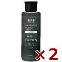 菊正宗　保湿化粧水　しっとリ　男性用 150ml× 2本 