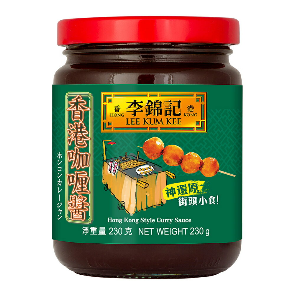 東食 香港カレー醤 230g × 12本 [ケース販売] 送料無料(沖縄対象外) 62040