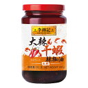 東食 大辣干蝦辣醤油 310g × 12本 [ケース販売] 送料無料(沖縄対象外) 62055