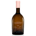 【ポイント3倍 7/30(水)まで】シャトー ガルペ クリュクラッセ ロゼ 750ml[フランス ロゼ ワイン 14度 MHD 辛口 プロヴァンス1097800...