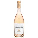 【ポイント2倍 マラソン期間限定】シャトー デスクラン ウィスパリング エンジェル 750ml[フランス ロゼ ワイン 13度 MHD 辛口 プロヴァンス110...