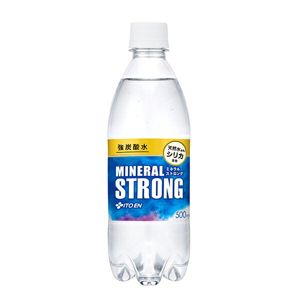 伊藤園 ミネラルストロング強炭酸 PET 500ml x 24本[ケース販売][伊藤園 日本 水 63776] ギフト プレゼ..