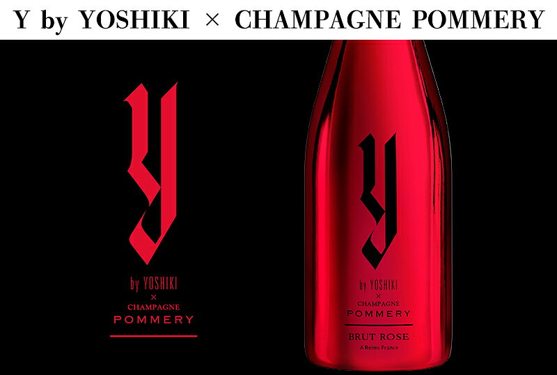 yoshiki シャンパン ワイ バイ ヨシキ シャンパーニュ ポメリー ブリュット ロゼ 750ml 送料無料(本州のみ) あす楽 当日発送 [東亜 シャンパン シャンパーニュ ロゼワイン Y by YOSHIKI×CHAMPAGNE POMMERY]ギフト プレゼント 贈り物 お祝い se-sake222-10027535 リカータイム2号店 楽天市場店 サンプル画像3
