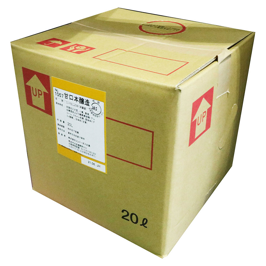 ڥݥ3 ޥ饽ۥեɡ ̳ ޤܾ¤ [BIB] 20L 20000ml ̵(оݳ) [եɡ...