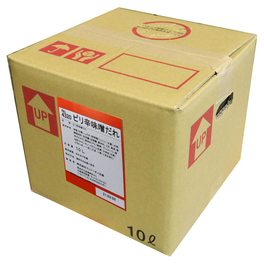 フンドーダイ 業務用 ピリ辛味噌だれ [BIB] 10L 10000ml 送料無料(沖縄対象外) [フンドーダイ たれ 日本 432072]