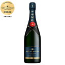 モエ エ シャンドン ネクター アンペリアル 正規品 750ml あす楽対応 (Moet et Chandon モエ・エ・シャンドン モエシャンドン)[MHD ...