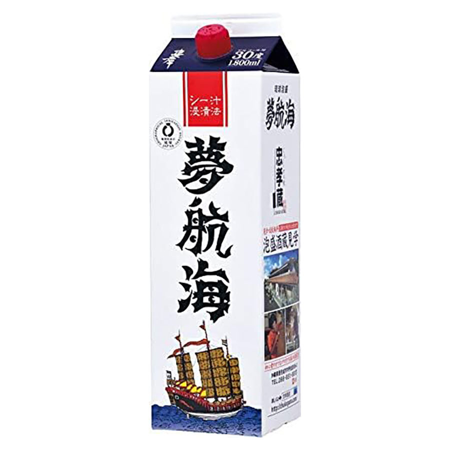 【ポイント2倍11/14〜11/16】 忠孝 夢航海 30度 [パック] 1.8L 1800ml × 6本[ケース販売] 送料無料(本州のみ) [忠孝酒造 泡盛 焼酎 日本 沖縄] ギフト プレゼント 敬老の日 お歳暮 御歳暮